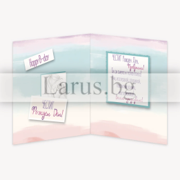 Картичка за рожден ден „Спомени“ за момиче - 1-PD-0778