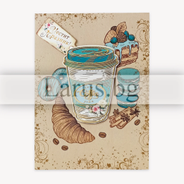 Поздравителна картичка с 3D елемент - Кафе и сладкиши