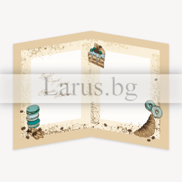 Поздравителна картичка с 3D елемент - Кафе и сладкиши