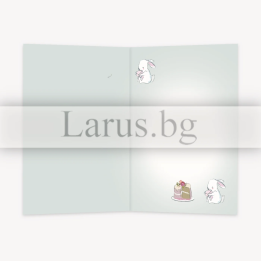 Детска картичка за рожден ден със слонче и зайче | 1-PD-0798