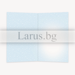 Детска картичка за рожден ден с космонавт - 1-PD-0799