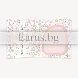 Детска картичка за рожден ден с таралежче | 1-PD-0800