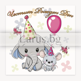 Детска картичка за Рожден ден с еленче и мишле - 1-PD-0802