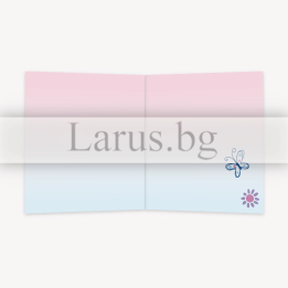 Детска картичка за рожден ден със зайче - 1-PD-0804