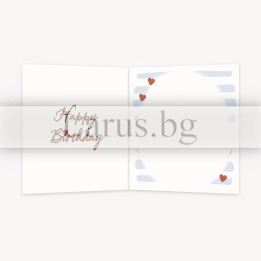 Детска картичка за рожден ден - момиченце | 1-PD-0806