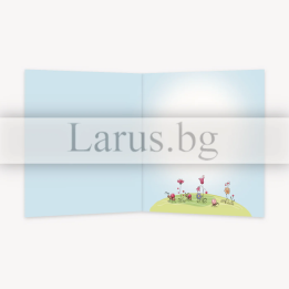 Детска картичка за рожден ден с мишлета и дъга | PD-0807