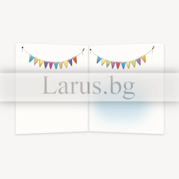 Детска картичка за Рожден Ден със зайче и мече | PD-0809