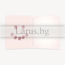 Детска картичка за рожден ден с маймунка - 1-PD-0810