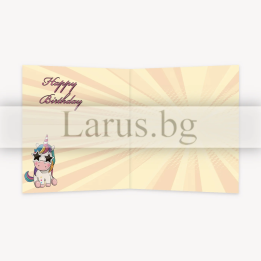 Детска картичка за рожден ден с еднорог и момиче