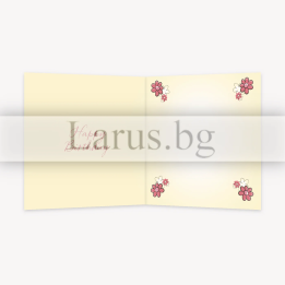 Детска картичка за рожден ден със сиво мече - PD 0815