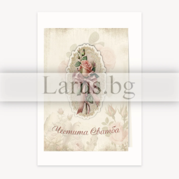 Сватбена картичка с роза и панделка - PD-0816