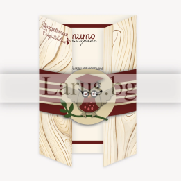 Поздравителна картичка за дипломиране - 1-PD-0821