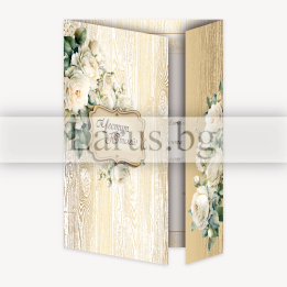 Картичка за Юбилей ,,Успешен и вълнуващ живот" - ПД 0834