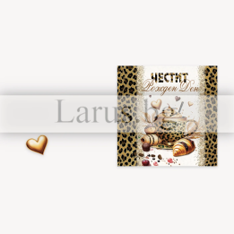 Екстравагантна картичка за Рожден ден с леопардов принт PD-0860