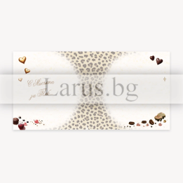 Екстравагантна картичка за Рожден ден с леопардов принт PD-0860