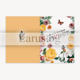 Картичка "Благодаря ти за всичко!" - Елегантен дизайн с цветя