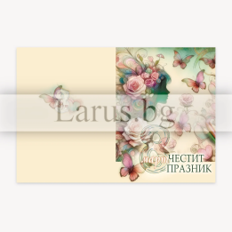 Поздравителна картичка за 8-ми март (PD-0871) - Елегантен дизайн