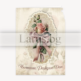 Романтична картичка за рожден ден с роза - 1-PD-0882