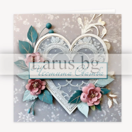 Луксозна сватбена картичка с 3D сърце и цветя - PD-0888