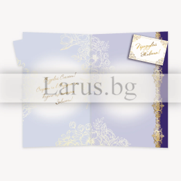 Двойна картичка „Ирисова нежност“ - PD-0908