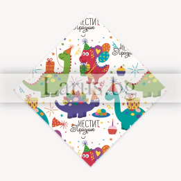 Детска опаковъчна хартия с динозаври за рожден ден