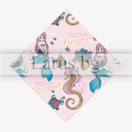 Опаковъчна хартия с русалки за детски подарък | 14-PG-0096