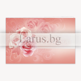 Мини покана с рози - Елегантна покана за събития