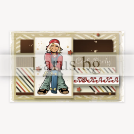 Мини покана за детско парти - Скейтър