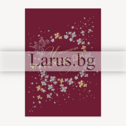 Мини картичка за рожден ден – Лилава с флорални елементи