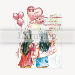 Магнит-картичка за рожден ден - Скъпа приятелко