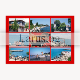 Пощенска картичка Поморие 1-PO-0022