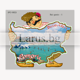Пощенска картичка Поморие - 1-PO-0025