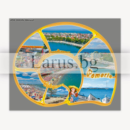 Пощенска картичка Поморие - Сувенир от България