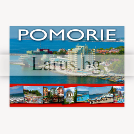 Пощенска картичка Поморие 1-PO-0037