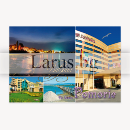 Пощенска картичка Поморие PO 0048