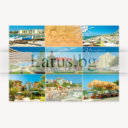 Пощенска картичка Поморие 1-PO-0060