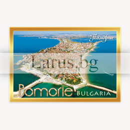 Магнитен сувенир Поморие - Подарък от Черноморието