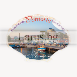Магнитен сувенир Поморие - България