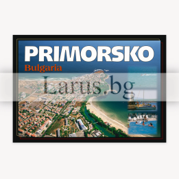 Пощенска картичка Приморско 1-PR-0010