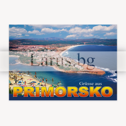 Пощенска картичка Приморско 1-PR-0024