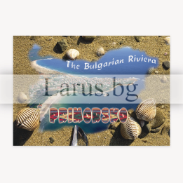 Пощенска картичка Приморско 1-PR-0025