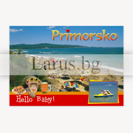 Пощенска картичка Приморско 1-PR-0026
