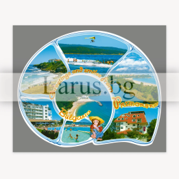 Пощенска картичка Приморско 1-PR-0034