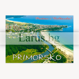 Пощенска картичка Приморско 1-PR-0045
