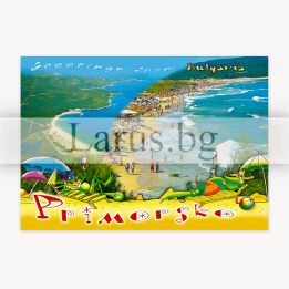 Пощенска картичка Приморско 1-PR-0048