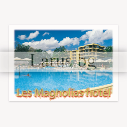 Пощенска картичка Les Magnolias hotel Приморско