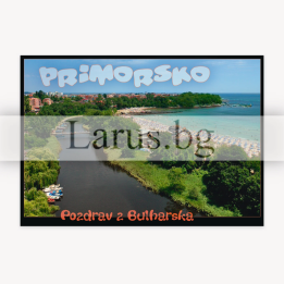 Пощенска картичка Приморско 1-PR-0082