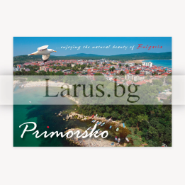 Пощенска картичка Приморско 1-PR-0103