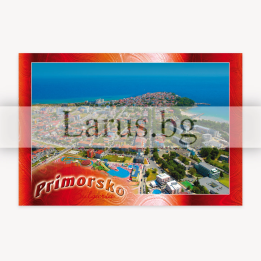 Пощенска картичка Приморско 1-PR-0109