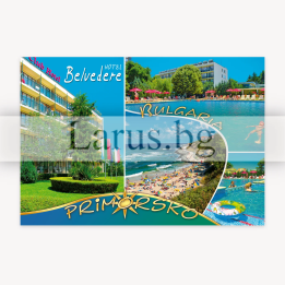 Пощенска картичка Приморско - Club Hotel Belvedere | 1-PR-0117